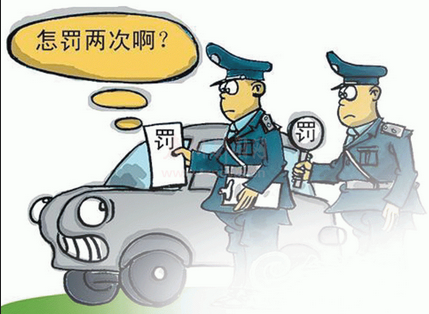 开车10个罚钱又扣分的坏习惯,第1张