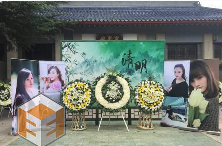 演员俞露意外车祸死亡 编剧刘东岳遭扒疑已离婚,第1张