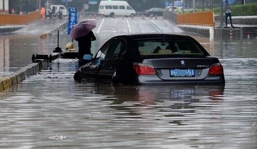 水淹车保险公司怎么赔,水淹车保险公司怎么赔1,第1张