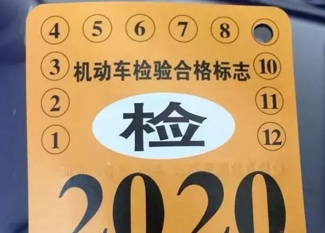 发动机报废，变速箱报废，暴力年检何时休？检车站：是你车况不好,第2张